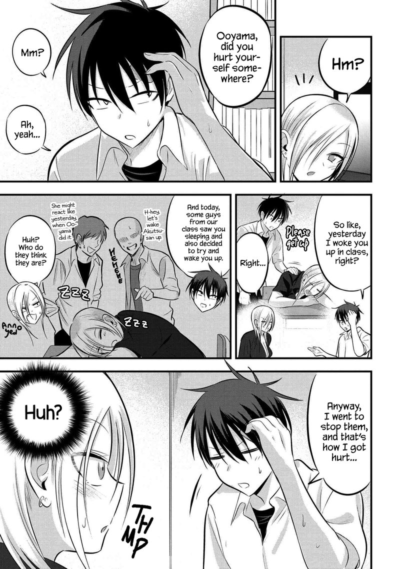 Please Go Home Akutsu San 64 1