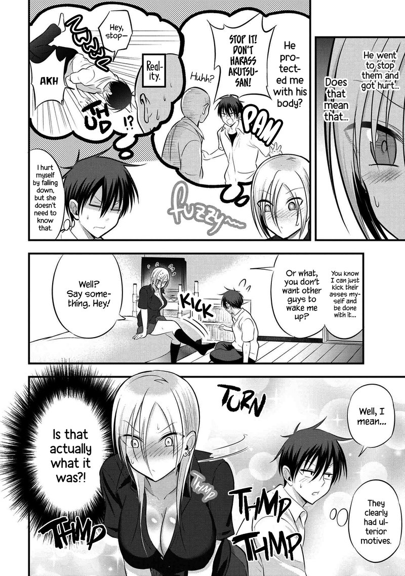 Please Go Home Akutsu San 64 2