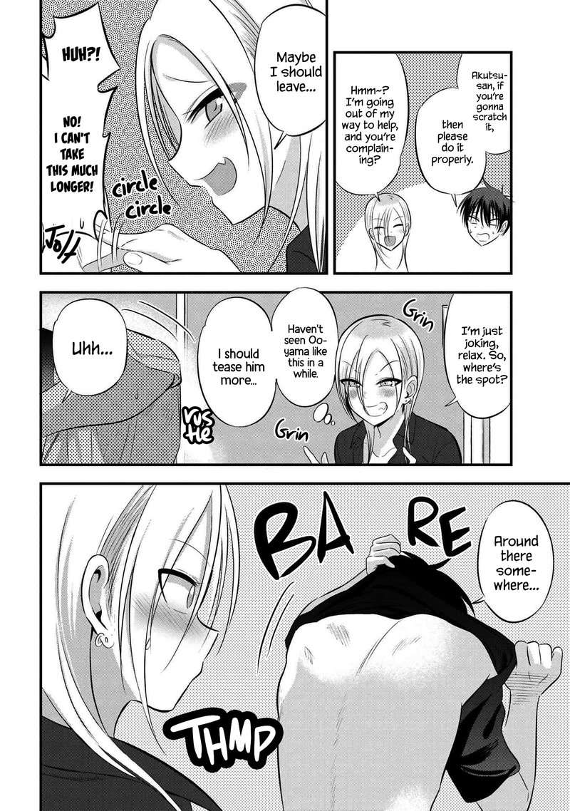 Please Go Home Akutsu San 65 2