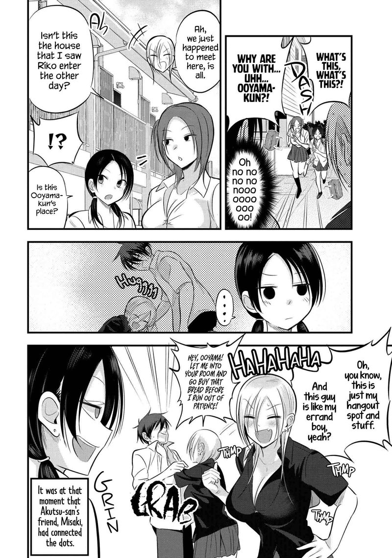 Please Go Home Akutsu San 66 2