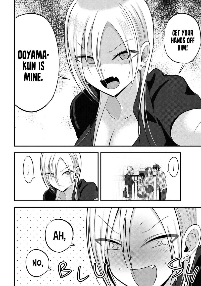 Please Go Home Akutsu San 66 6