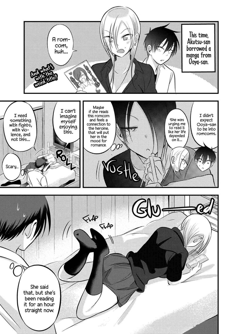 Please Go Home Akutsu San 67 1