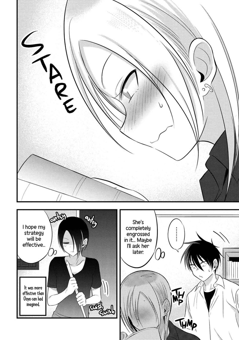 Please Go Home Akutsu San 67 6