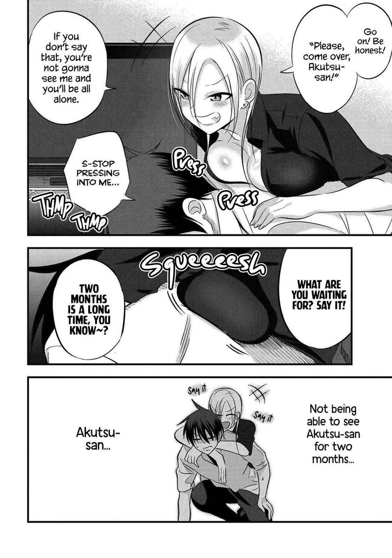 Please Go Home Akutsu San 69 6
