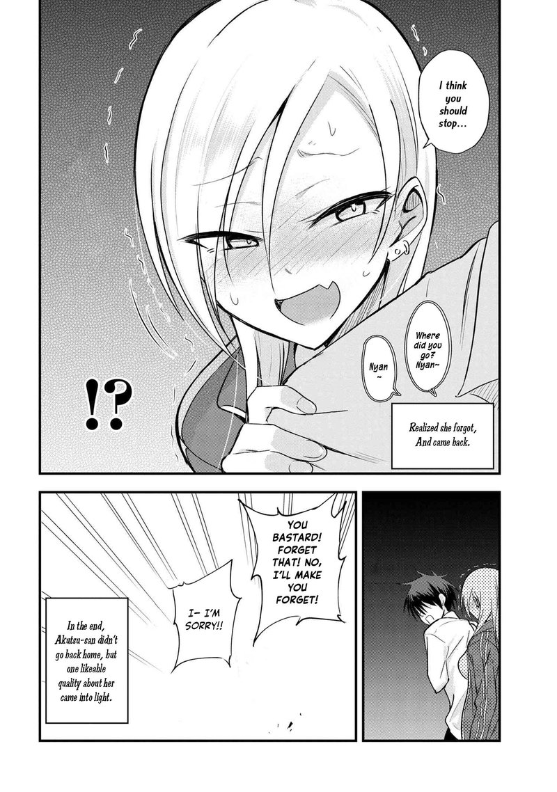 Please Go Home Akutsu San 7 4