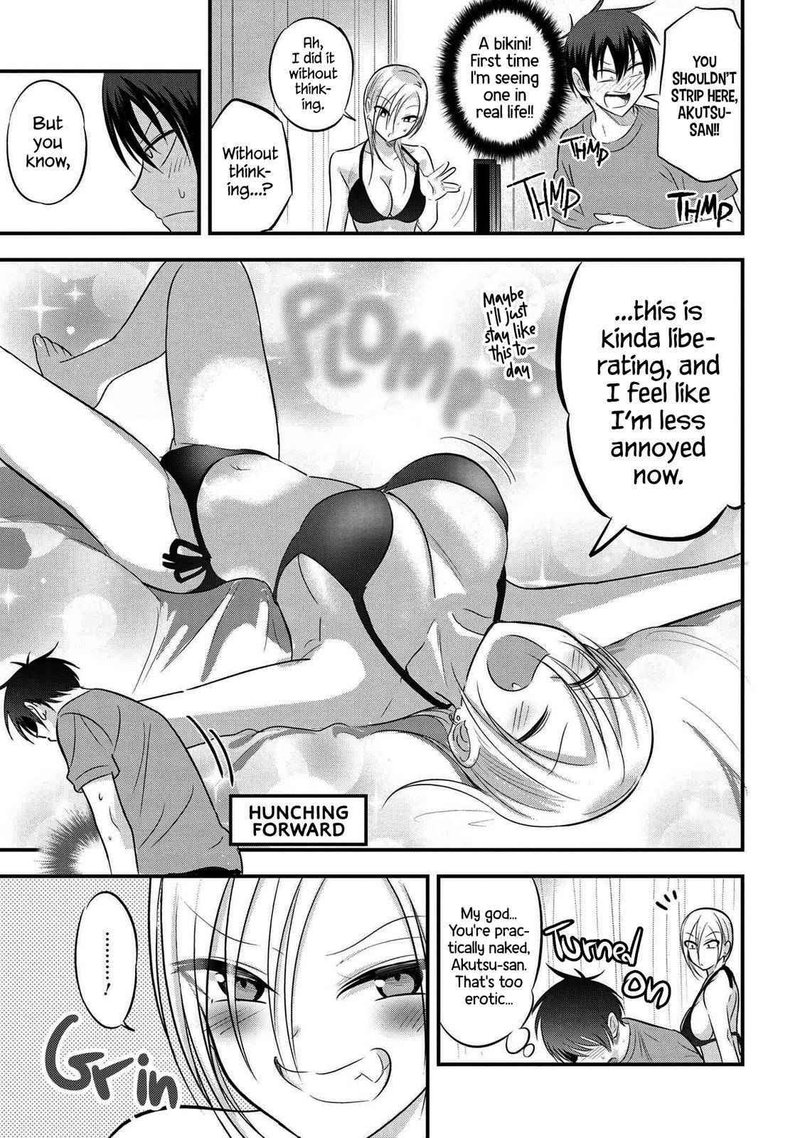 Please Go Home Akutsu San 70 3
