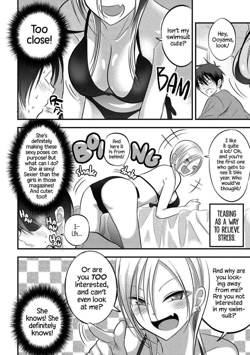 Please Go Home Akutsu San 70 4