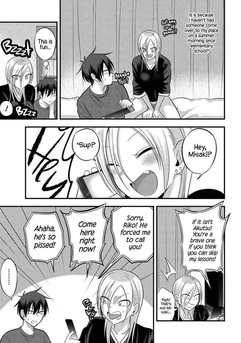 Please Go Home Akutsu San 71 3