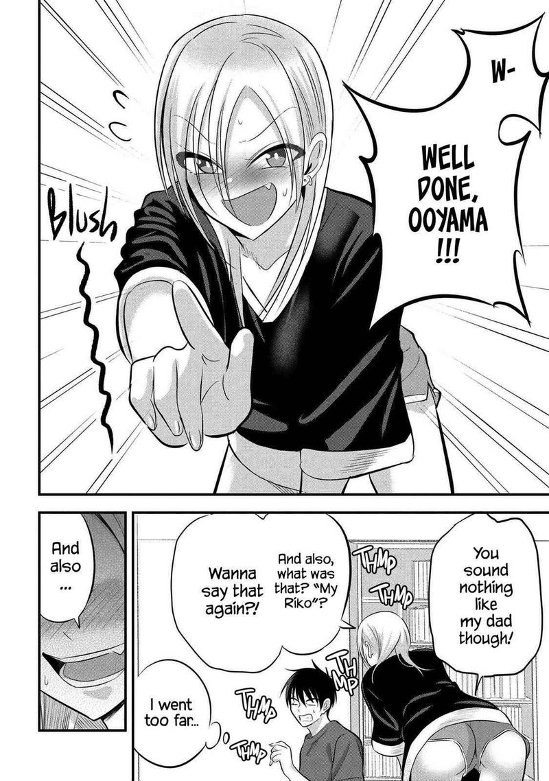 Please Go Home Akutsu San 71 6
