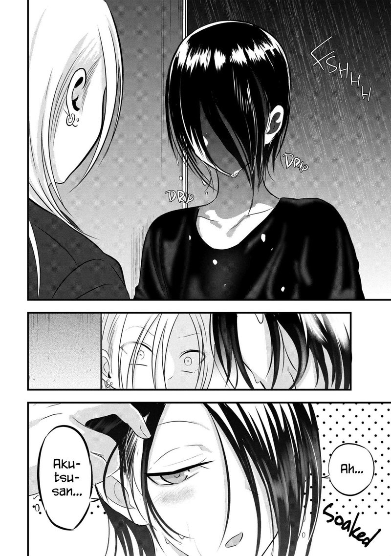 Please Go Home Akutsu San 72 4