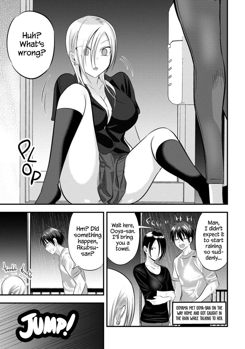 Please Go Home Akutsu San 72 5