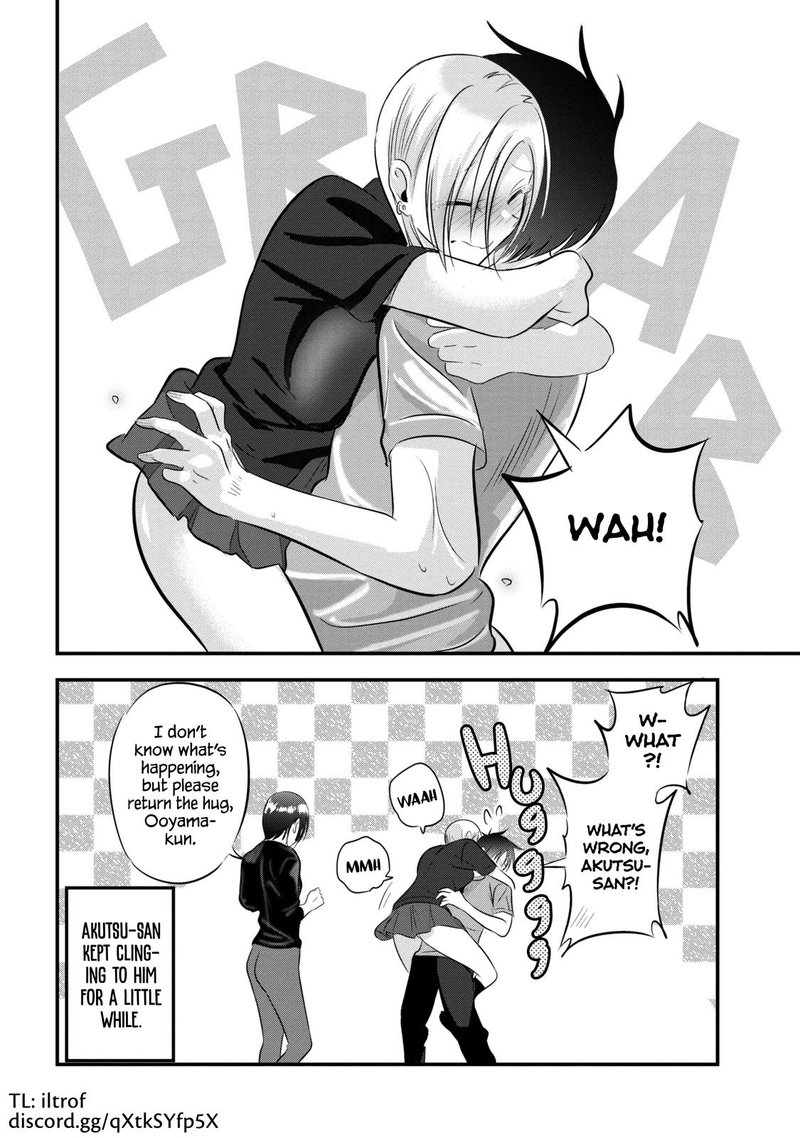 Please Go Home Akutsu San 72 6
