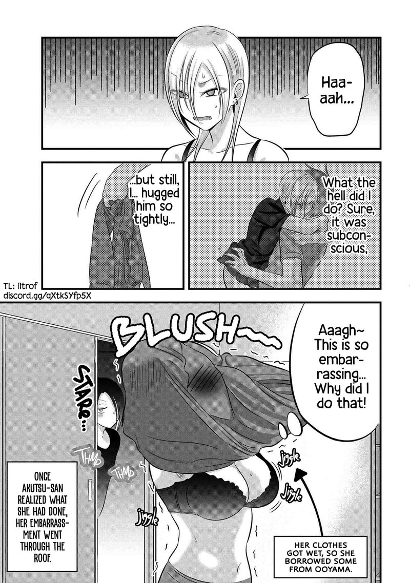 Please Go Home Akutsu San 73 1