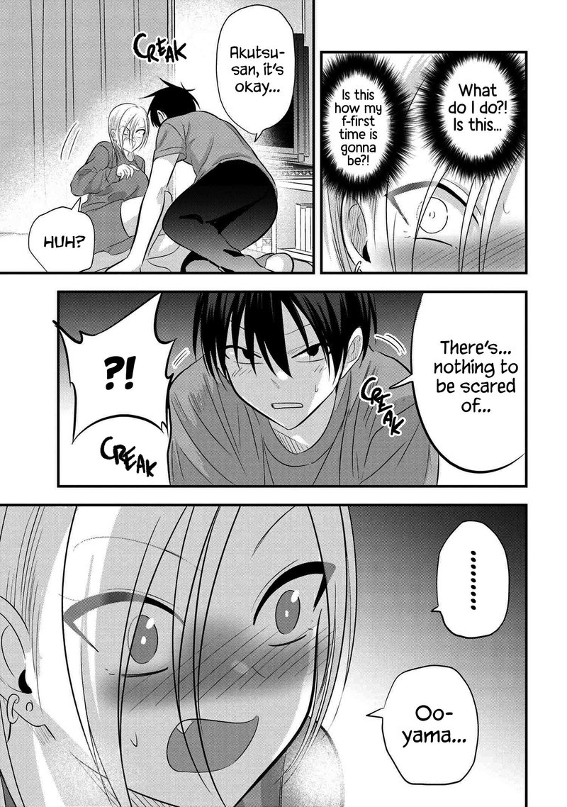 Please Go Home Akutsu San 74 3
