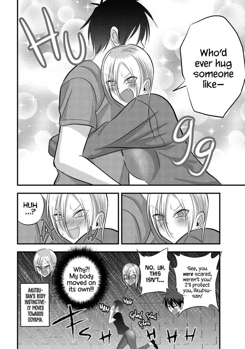 Please Go Home Akutsu San 74 6