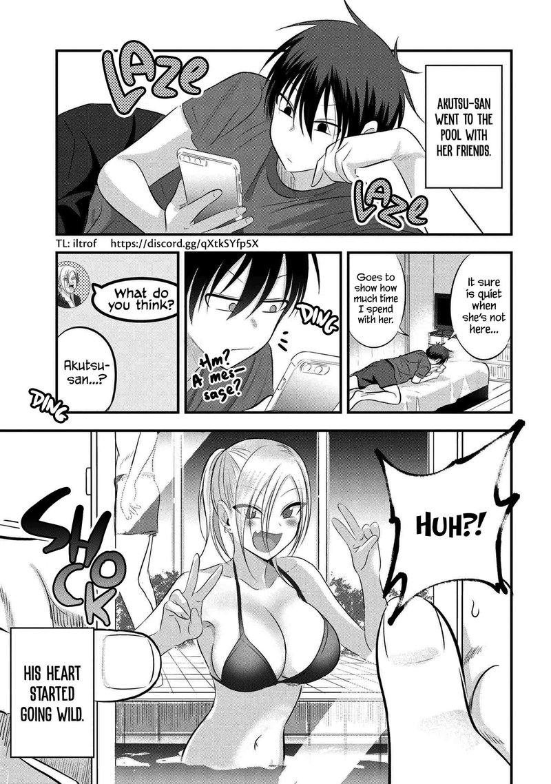 Please Go Home Akutsu San 75 1