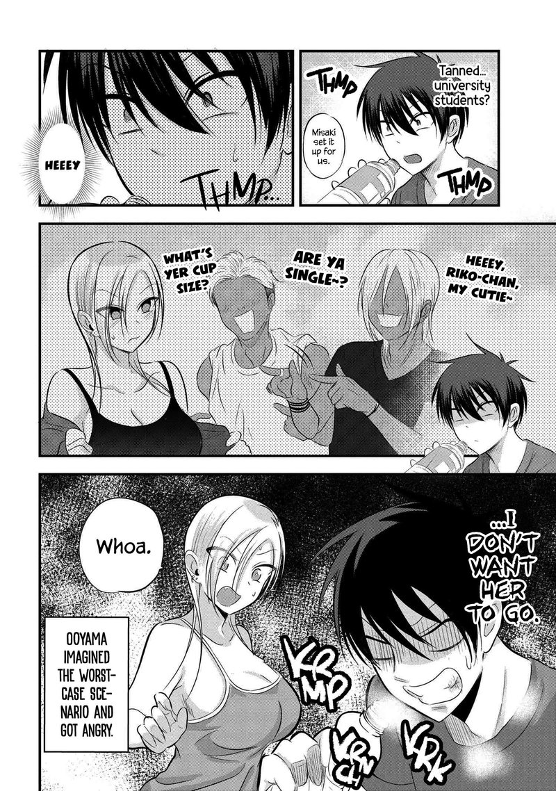 Please Go Home Akutsu San 76 2