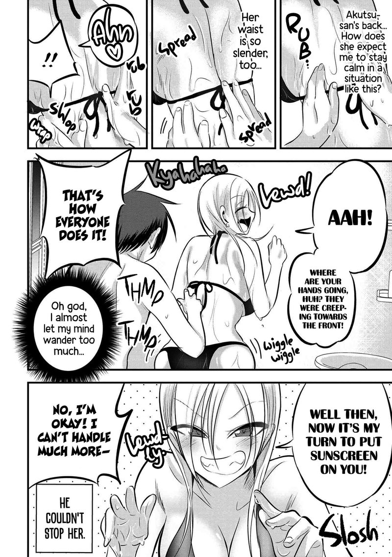 Please Go Home Akutsu San 77 4