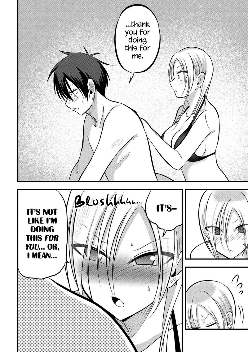 Please Go Home Akutsu San 77 6