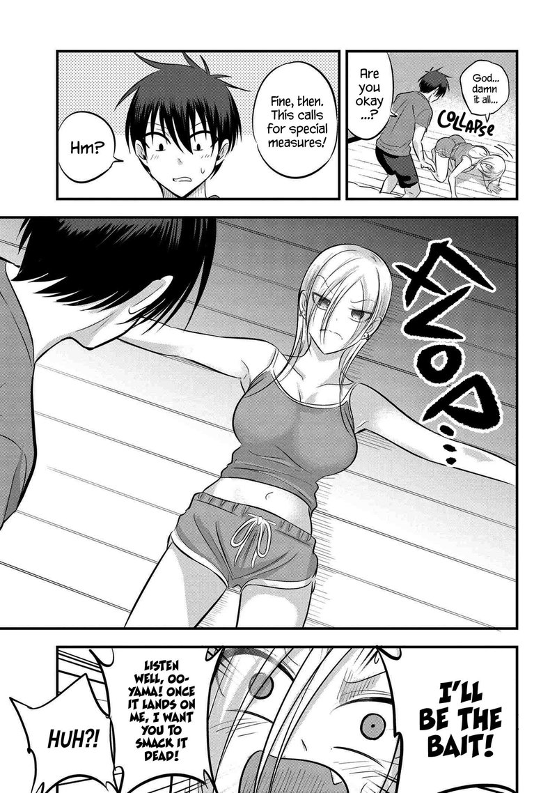 Please Go Home Akutsu San 78 3