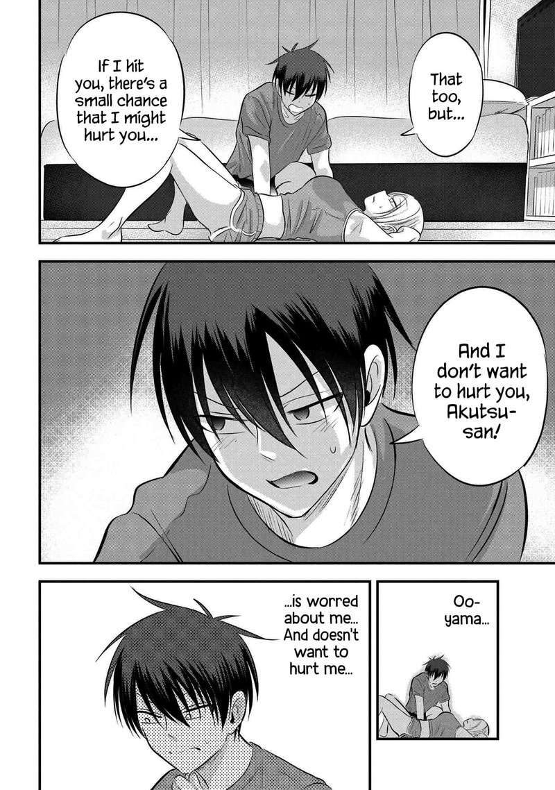 Please Go Home Akutsu San 78 6
