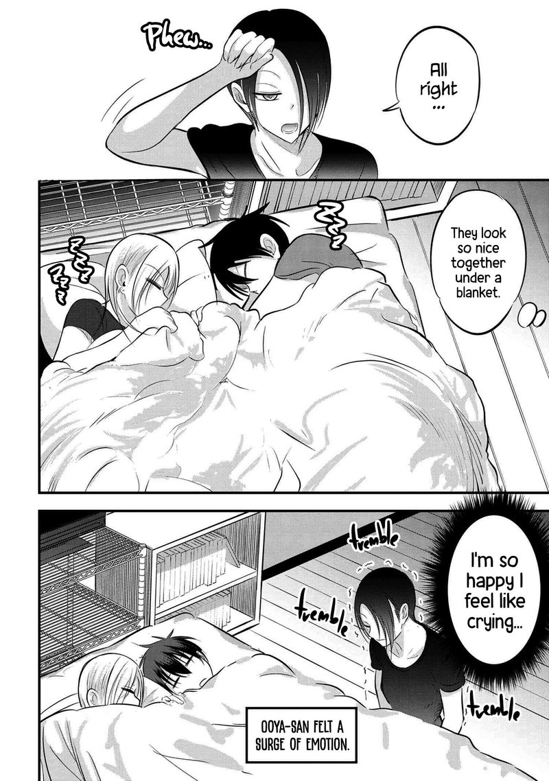 Please Go Home Akutsu San 79 2