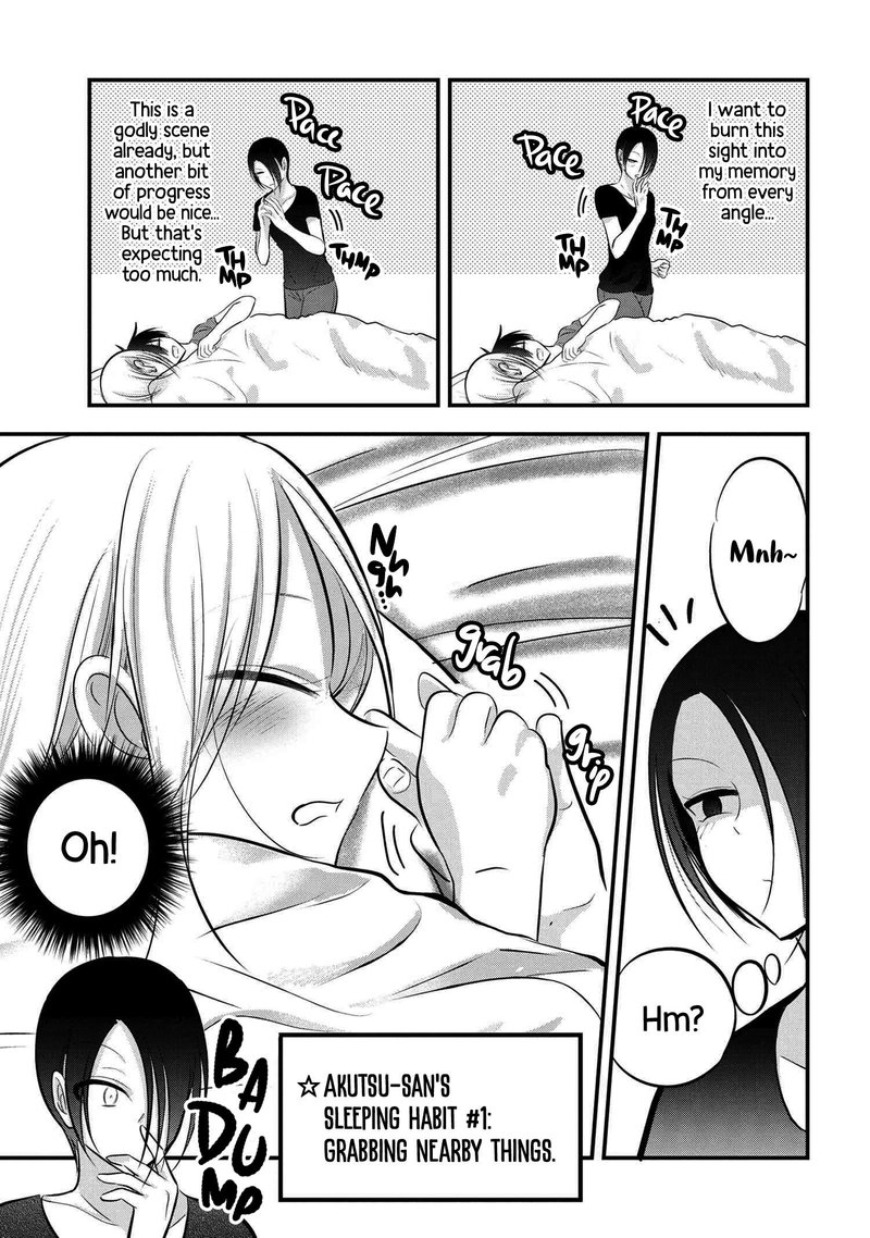 Please Go Home Akutsu San 79 3