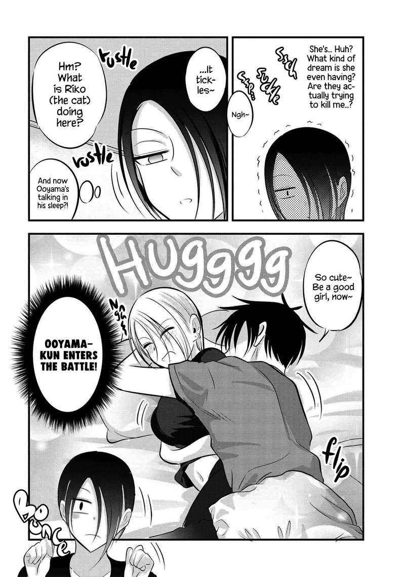 Please Go Home Akutsu San 79 6