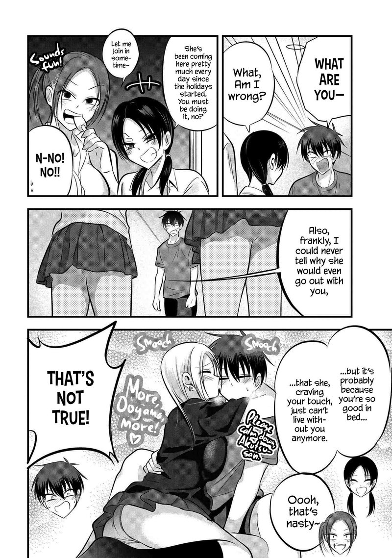 Please Go Home Akutsu San 80 2