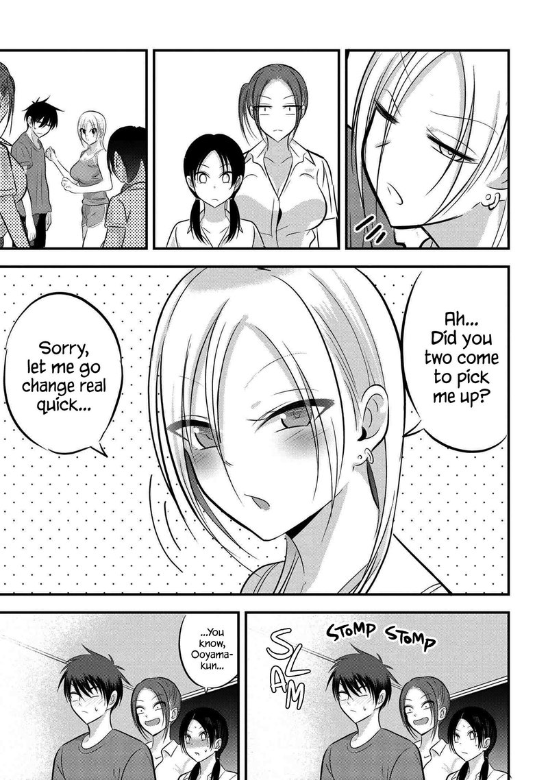 Please Go Home Akutsu San 80 7