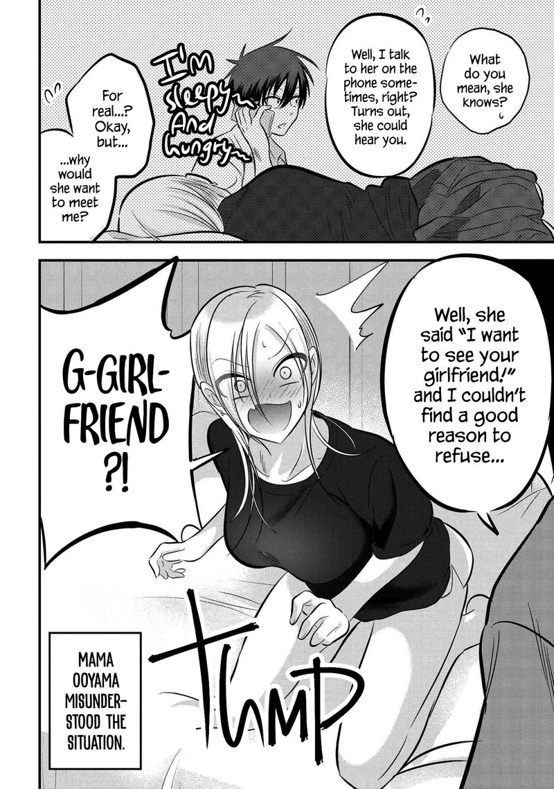 Please Go Home Akutsu San 81 2