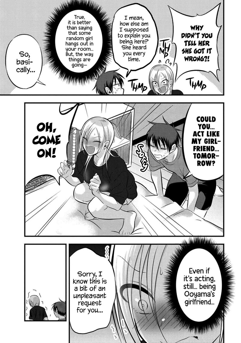 Please Go Home Akutsu San 81 3