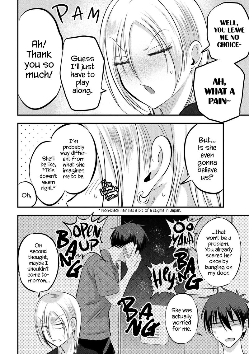 Please Go Home Akutsu San 81 4