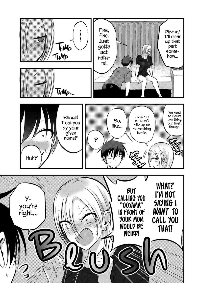 Please Go Home Akutsu San 81 5