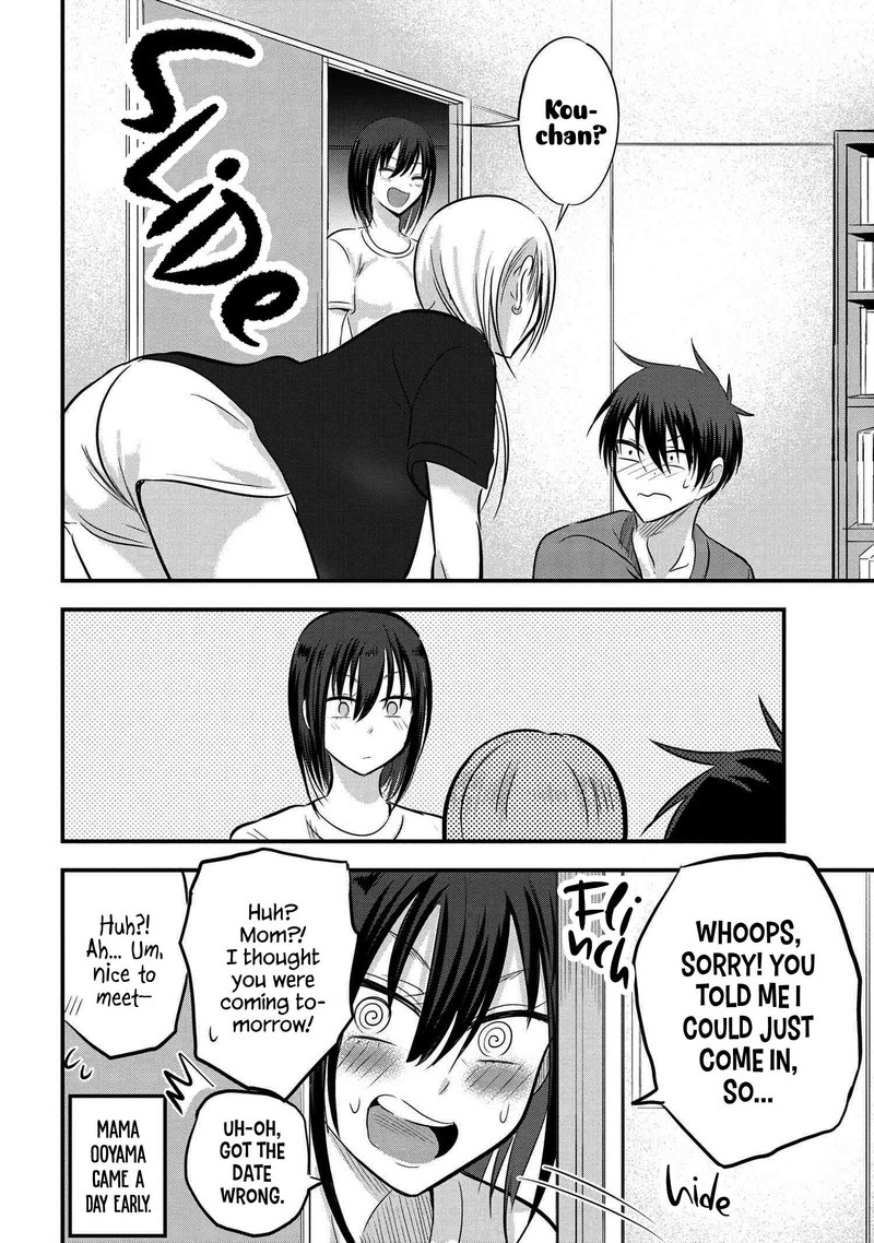 Please Go Home Akutsu San 81 8