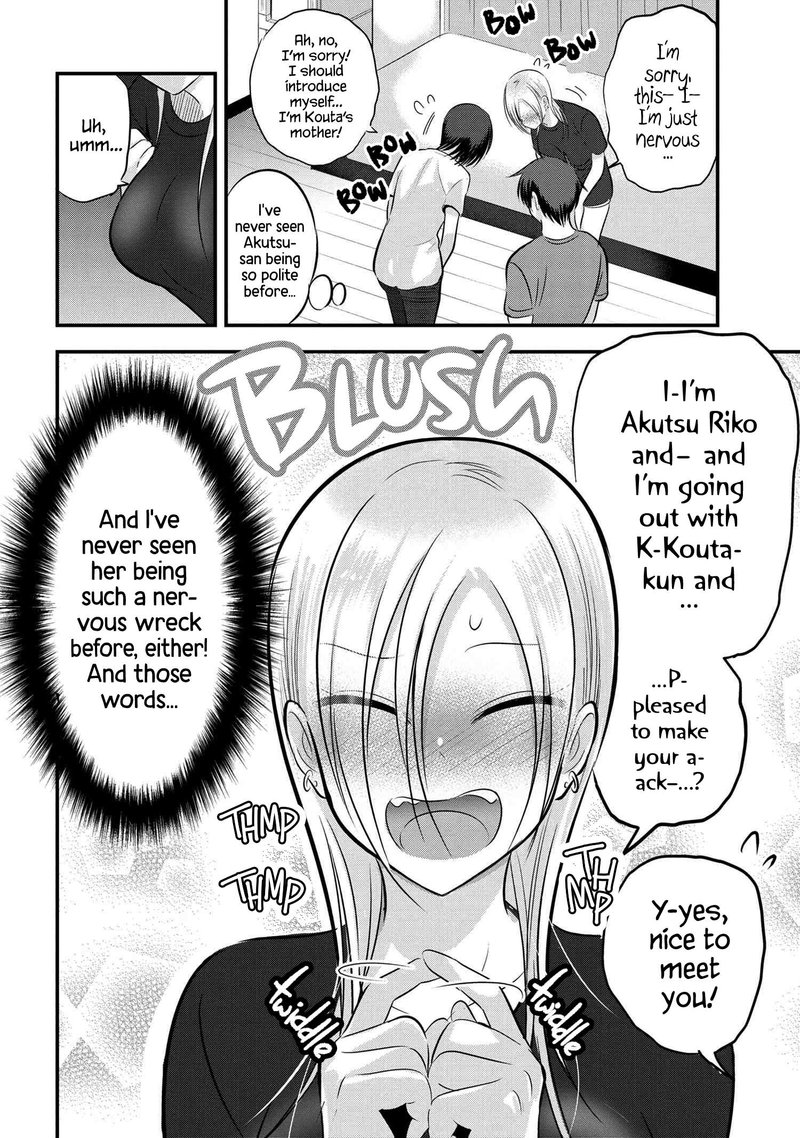 Please Go Home Akutsu San 82 2