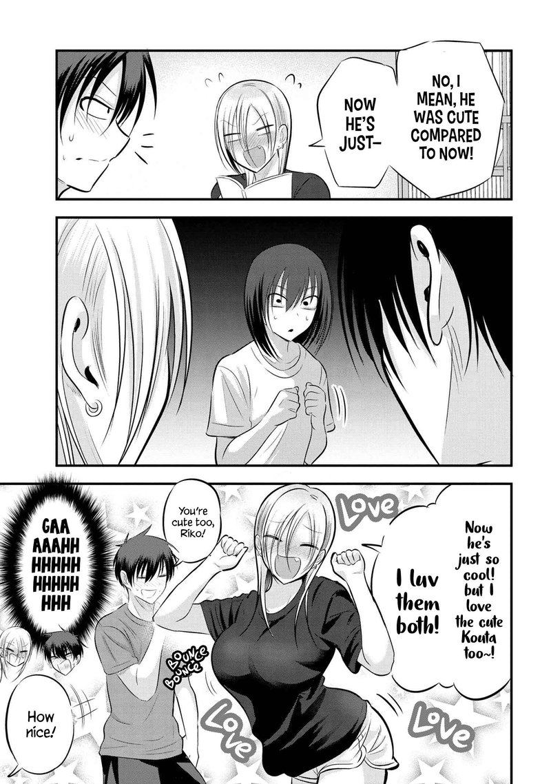 Please Go Home Akutsu San 83 3
