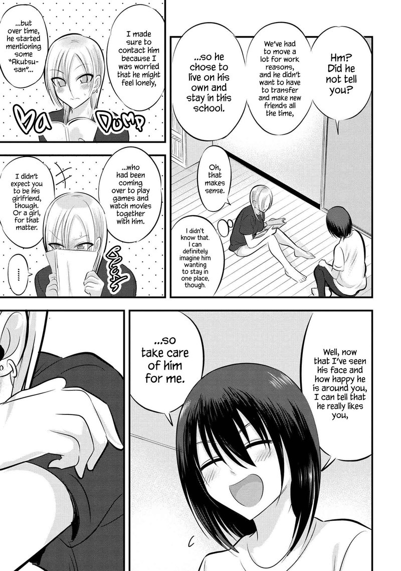 Please Go Home Akutsu San 83 5