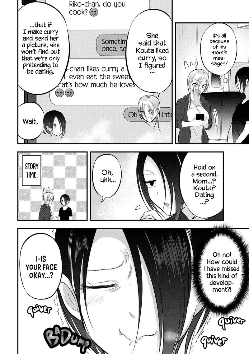 Please Go Home Akutsu San 84 2