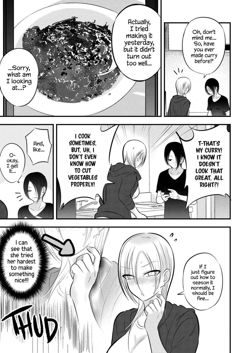 Please Go Home Akutsu San 84 3
