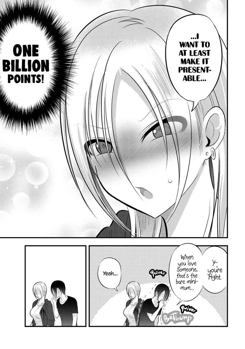 Please Go Home Akutsu San 84 5