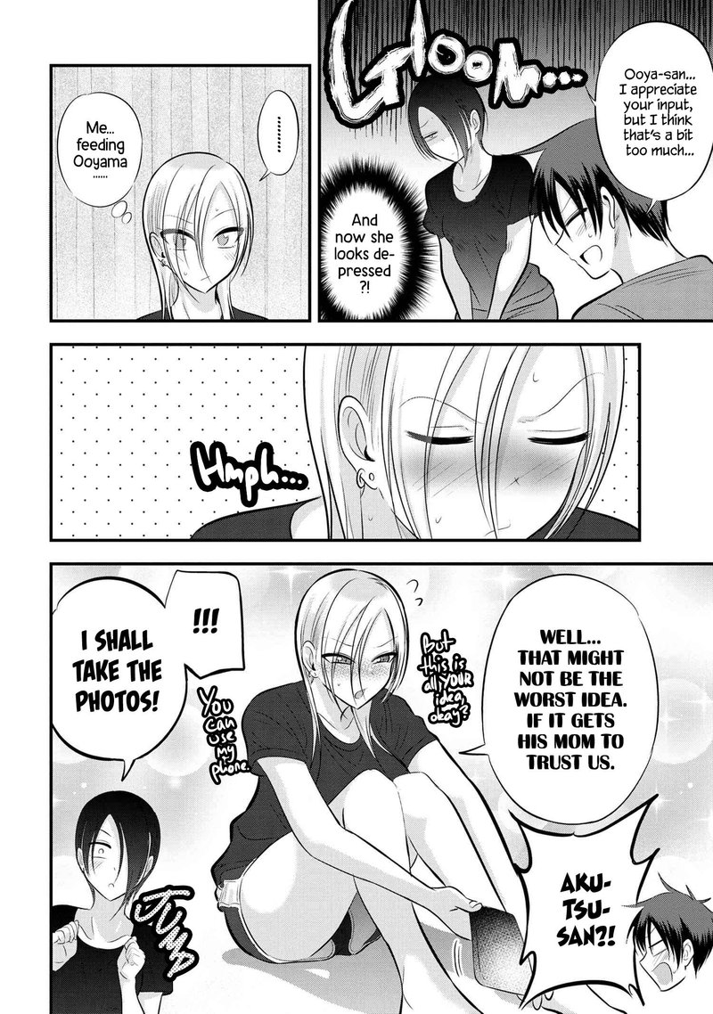 Please Go Home Akutsu San 85 4