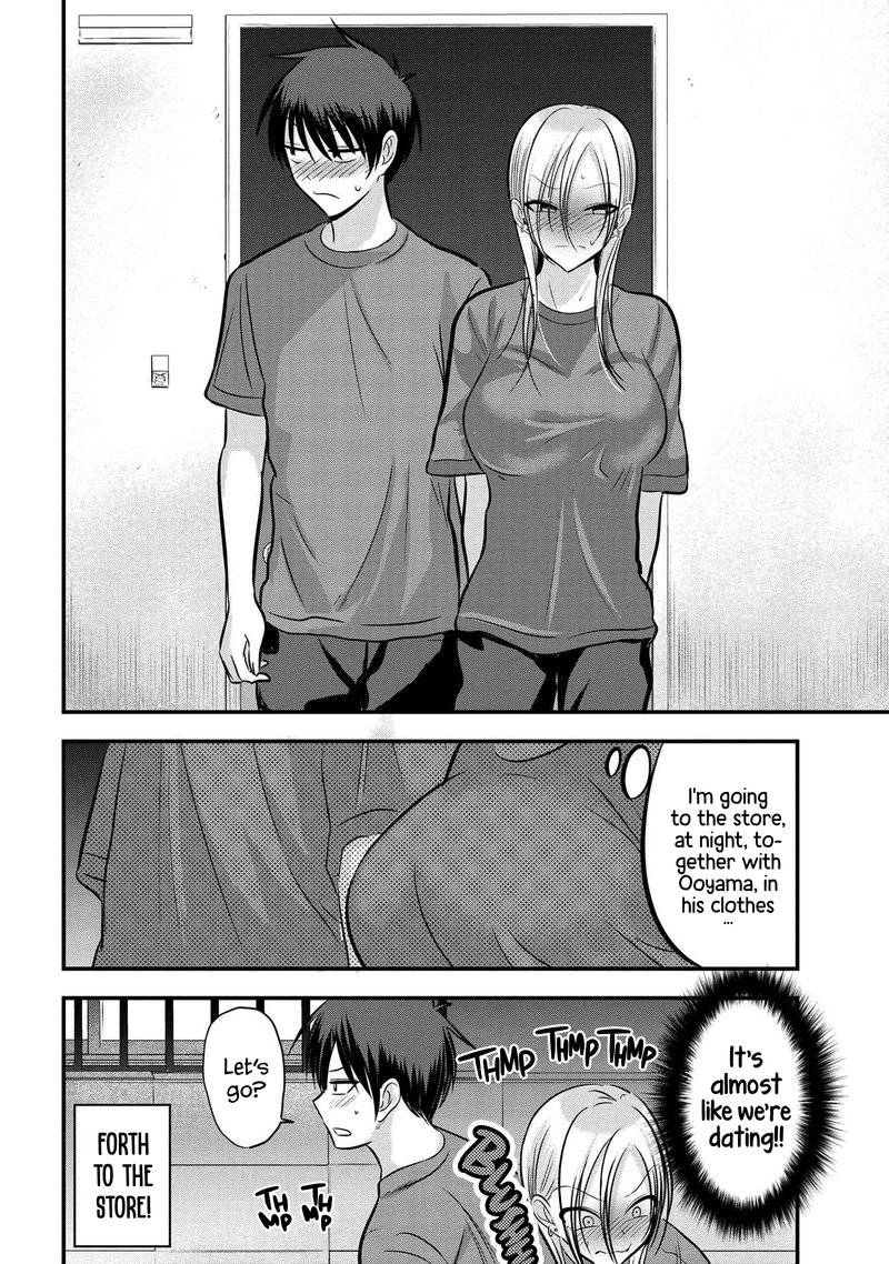 Please Go Home Akutsu San 86 8