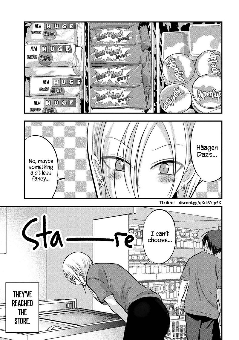 Please Go Home Akutsu San 87 1