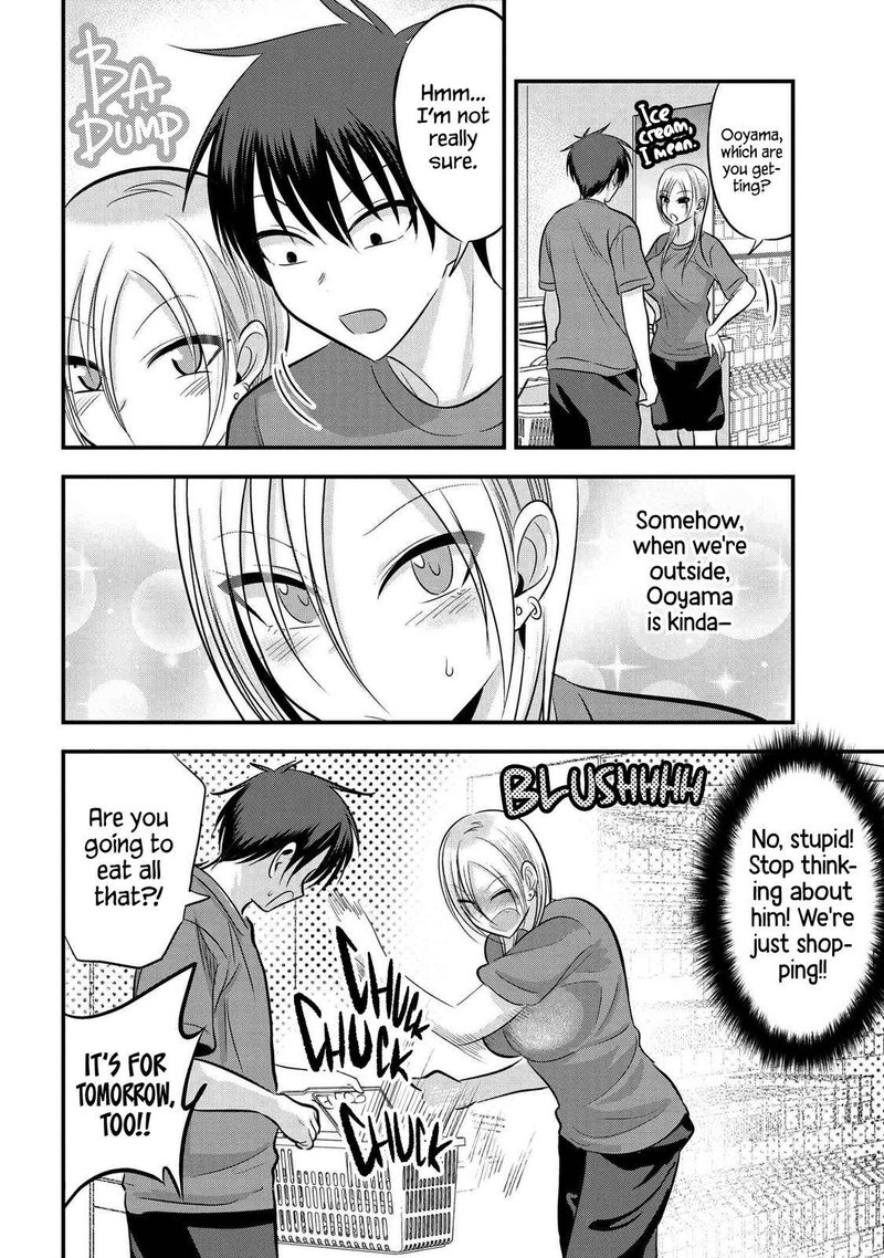 Please Go Home Akutsu San 87 2