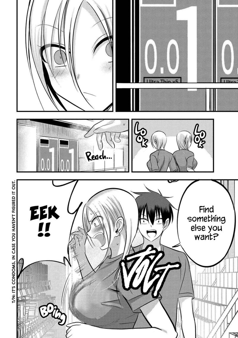 Please Go Home Akutsu San 87 4