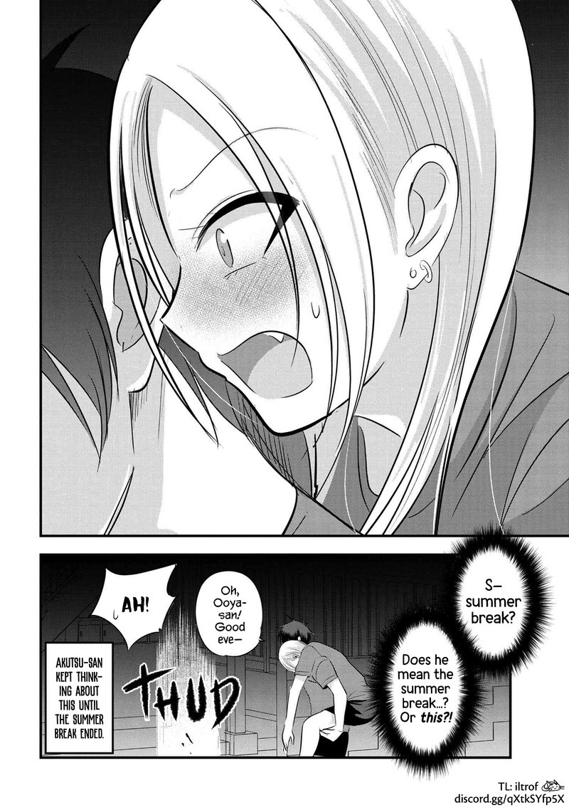 Please Go Home Akutsu San 88 12