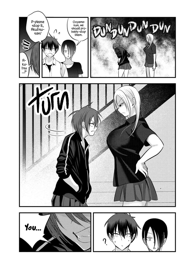 Please Go Home Akutsu San 89 7