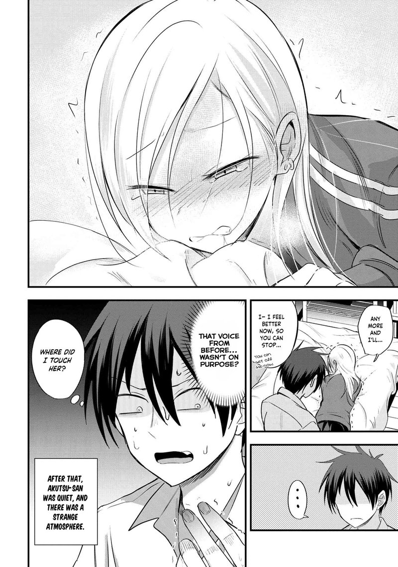 Please Go Home Akutsu San 9 4