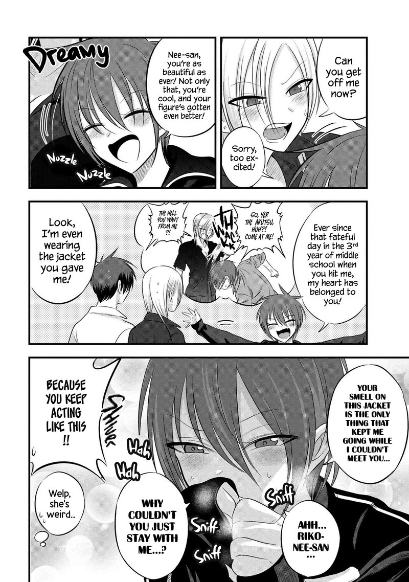 Please Go Home Akutsu San 90 2